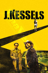 Road Duster | J. Kessels  |   DVD